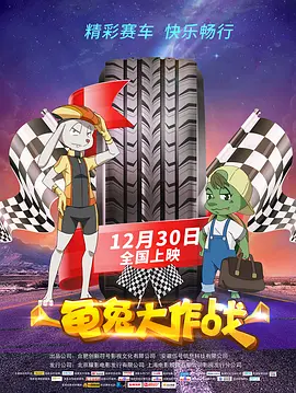 会员制餐厅在线观看