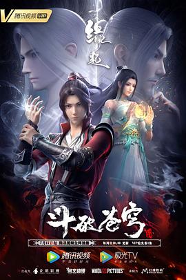 女职员2比2