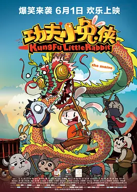 久久麻豆