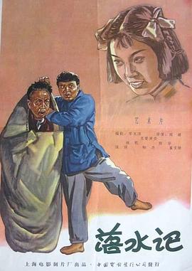 秋霞午夜精品