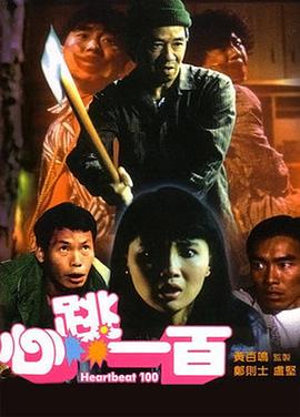 蜜桃久久精品一区二区