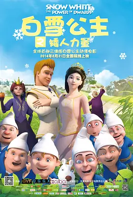 男人都懂的网址在线看片