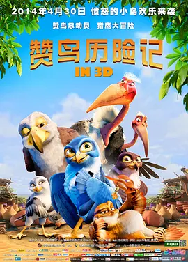 国产在线观看99