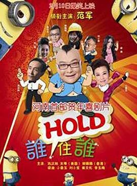 大香伊人久久精品一区二区