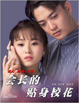 国产一区二区三区精品久久呦