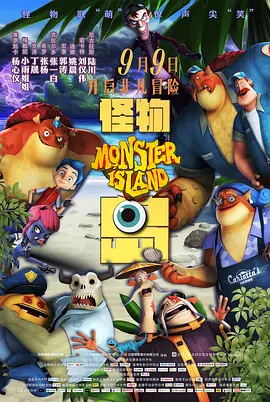日韩色一区