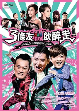 大学生毛片