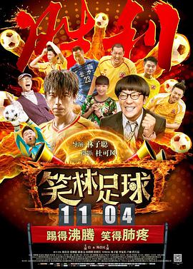 h版欧美一区二区三区四区