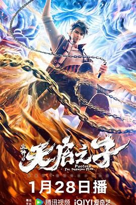 腹肌男孩自愈打桩西装