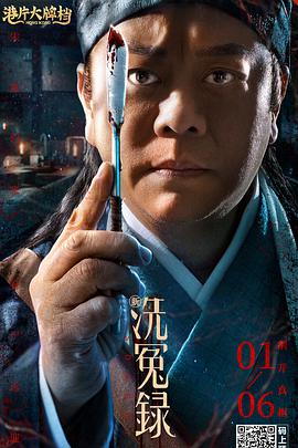 久操资源