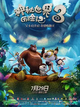 四虎8848精品永久在线观看
