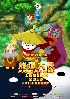 免费一二区