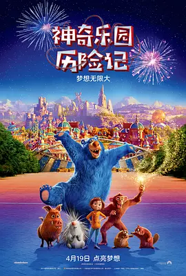 欧美精品一区二区三区蜜桃视频