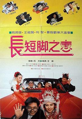 在线入口