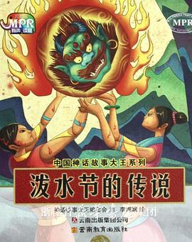 少妇被多人c夜夜爽爽小说