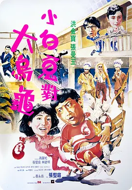 国产乱淫视频