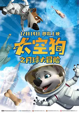 成年人在线网站