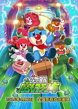 国产第一页视频