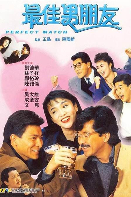 99国产精品久久久久久久成人热