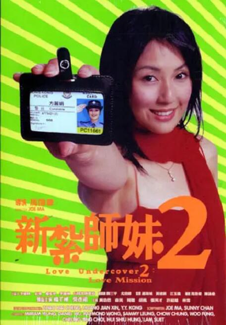 欧美一级级a在线观看