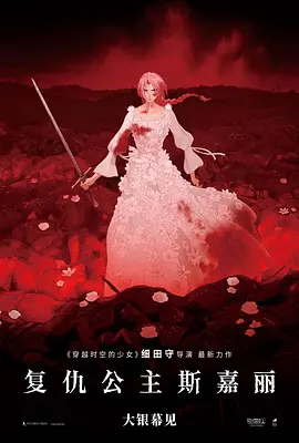 午夜国产精品一区二区三区