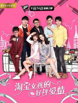 gogogo高清免费观看视频