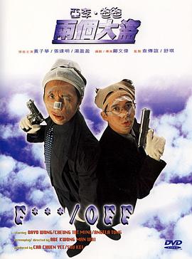 毛片线看免费观看