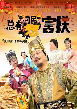 免费观看中文字幕