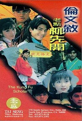 在线天堂资源www在线下载