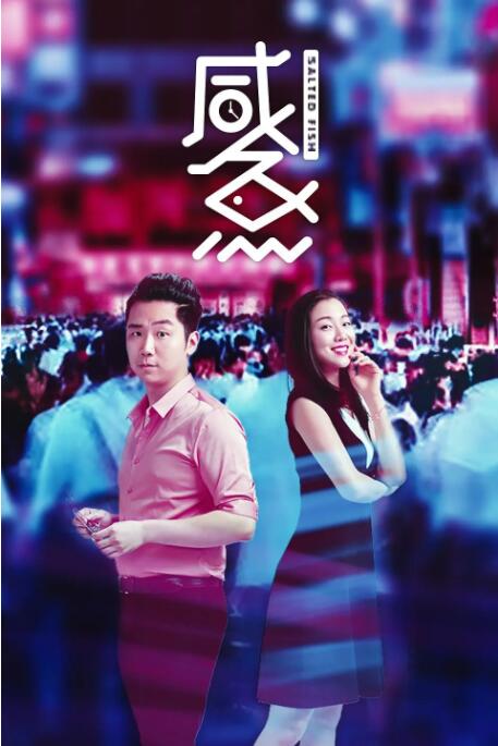 影音先锋资源bibizy站