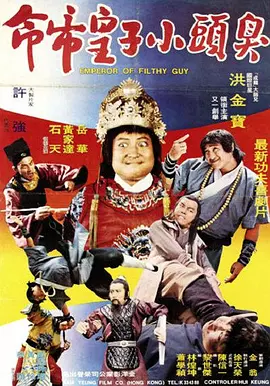 久热99