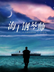 技师揉着揉着就进去了