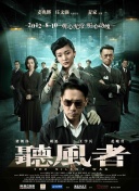 欧美激情 一区