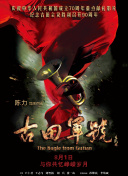 666av视频导航