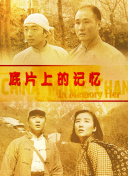 www.999蜜桃