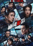 亚洲一区播放
