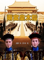 国内精品久久久久久久久野战