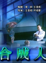 51撸