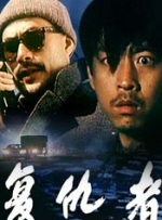 久草成人在线