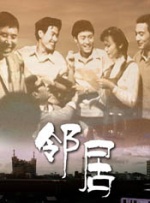 韩国一大片a毛片女同