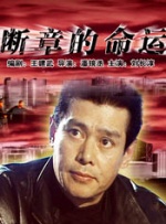 首页 动漫 亚洲 欧美 日韩