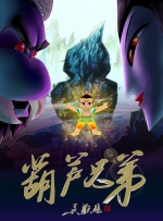 欧美唯爱网全黄性播放