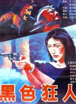 68283泰国美女