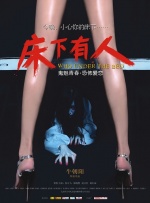 视频h在线