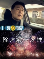 少妇┅┅快┅┅用力小说