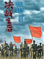 就是要你爱上我
