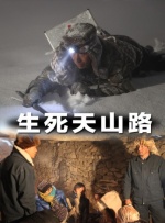国产精品久久三区