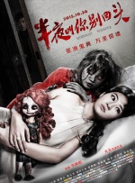 手机看片在线精品观看