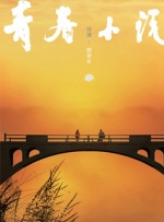 日韩无毛