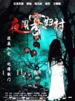 和动漫美女做羞羞事视频